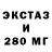Amphetamine 97% Mika Piliposyan