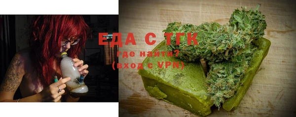 ECSTASY Абинск