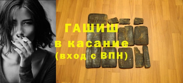 меф VHQ Алзамай