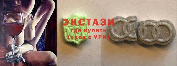mdpv Абдулино