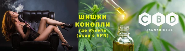 синтетический гашиш Абаза