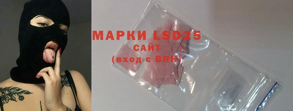 mdpv Абдулино