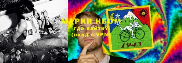 mdpv Абдулино
