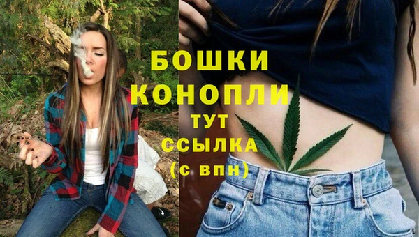 mdpv Абдулино