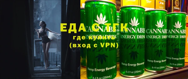 меф VHQ Алзамай