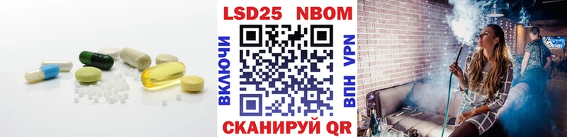 где продают наркотики  Россошь  Лсд 25 экстази ecstasy 