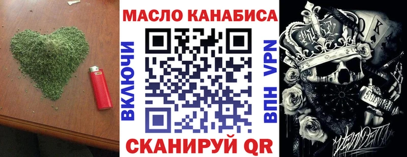 Дистиллят ТГК концентрат  Россошь 